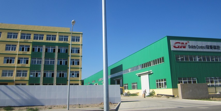 GN Office